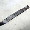 Cutit masina tuns gazon NAC 53cm