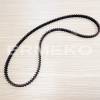 Curea de transmisie DS8M112012M - 12X1120 - 140T