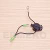 Comutator on/off motor RATO R210, R210-T, R300, R390, R420
