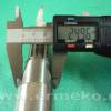 Ax melcat motosapa RK02B