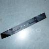 Cutit 325mm masina tuns iarba electric RURIS SF7A106