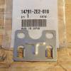 Placa ghidaj tija motor HONDA GX340,