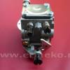 Carburator motoferastrau STIHL MS210, MS230, MS250