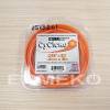 Fir damil aluminiu (fir nylon pentru cosit) CYCLONE profesional - 1.6mmx15m