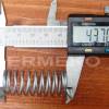 Arc caseta filament