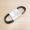 Curea transmisie tractoras tuns gazon HUSQVARNA LT1538A, LT16542, LT18542