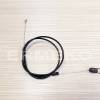 Cablu tractiune masina tuns gazon MTD  HB53RLS-HWBE