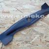 Cutit 475mm masina tuns gazon HONDA  HRB475, HONDA HRB476