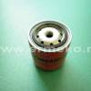 Filtru de ulei motor LOMBARDINI 3LD450, 3LD535L, 3LD510(LDA451), 3LD450, 4LD640, LDA450, LDA510, 4LD640L, 4LD705, 4LD820, LDA91, LDA96/97/100 si 820