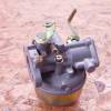 Carburator motor ROBIN EC10