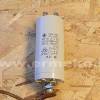 Condensator 20µF