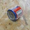 Filtru de ulei Honda GCV520, Honda GCV530, Honda GXV520 si Honda GXV530