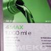 Ulei Ratioparts 4MAX 1L SAE30-HD