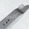 Cutit 460mm masina tuns gazon - HUSQVARNA