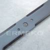Cutit 710mm tractoras tuns gazon CASTELGARDEN 84109503/0