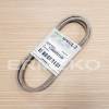Curea de transmisie tractorase tuns gazon CASTELGARDEN - 135062013/0, 135062014/0, 135062019/0