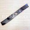 Cutit 410mm tractoras tuns gazon HUSQVARNA RIDER 14 Pro & 16 - 506966301, 531007524, 531007585