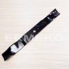 Cutit 490mm masina tuns gazon CASTELGARDEN 182004346/0, 82004346/0