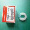 Plutitor HONDA GCV160 - 16013ZL1003