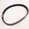 Curea de transmisie CUB CADET - 754-04125B