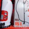 Pulverizator cu acumulator 12V - 7Ah HECHT 416 ACCU