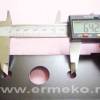 Cutit AL-KO Orion 460, Orion 474, Sigma 460, Golden Line 460, Hobby Line 46 BH, Classic 46 B, Classic 46 BH, Classic 46 BR, Classic 4600 HR