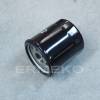 Filtru de ulei motor ROBIN EH18V, EH64, EH65